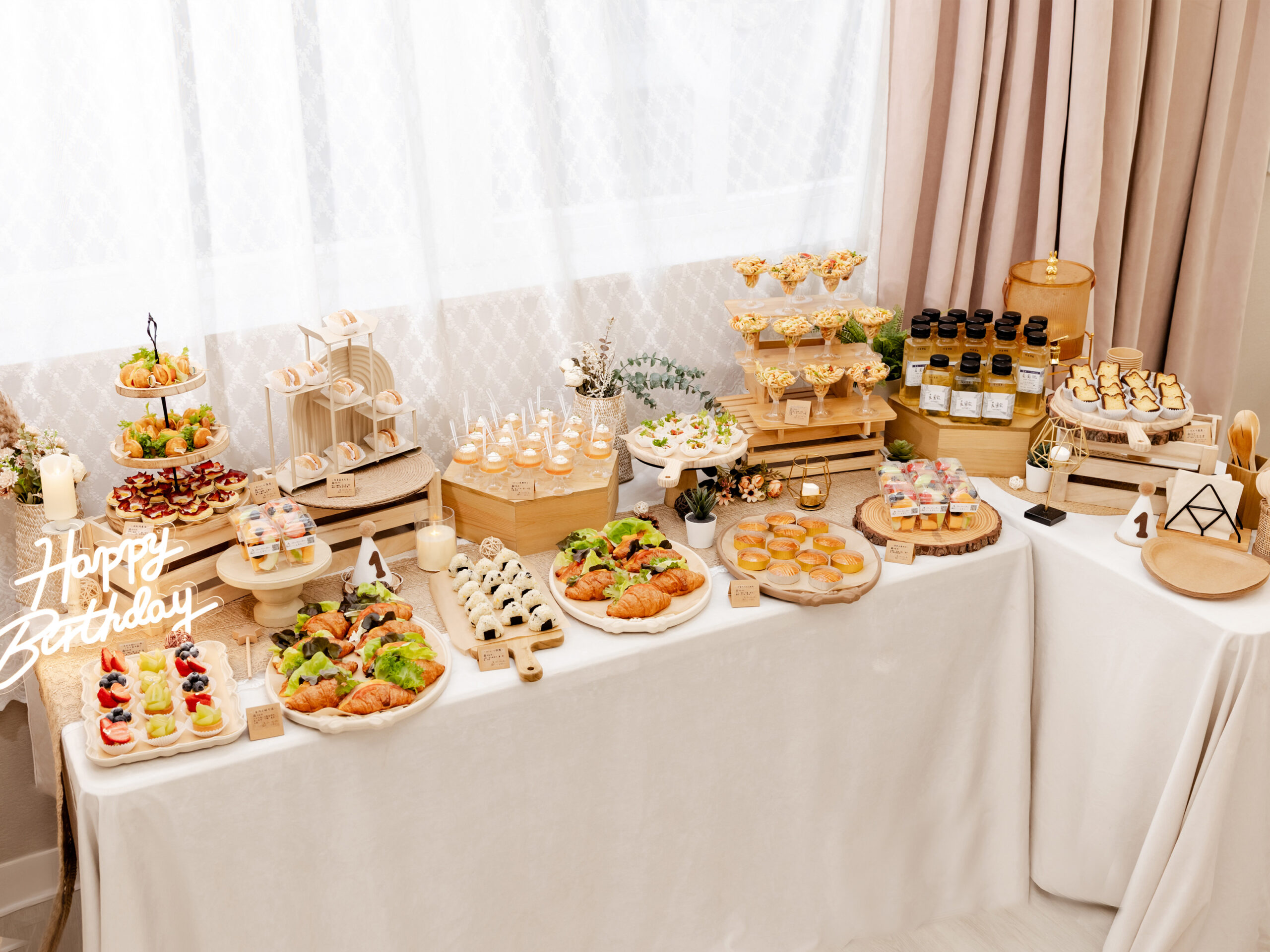 抓周派對包場方案