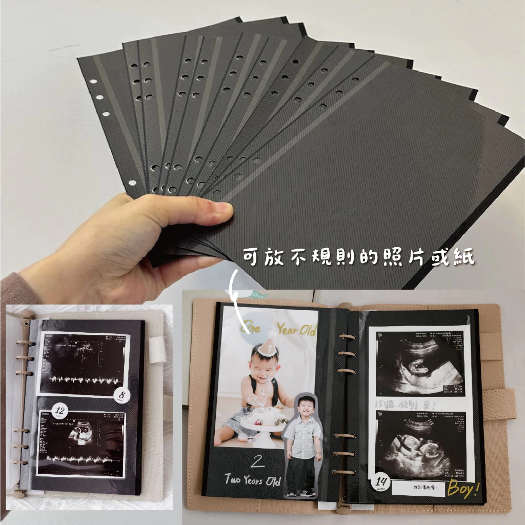 自黏式黑卡覆膜內頁